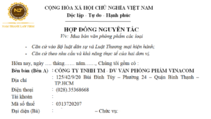 Mẫu hợp đồng mua bán hàng hoá